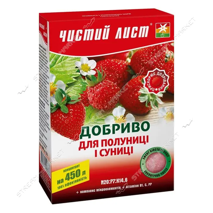 Удобрение кристаллическое для клубники и земляники Чистый Лист 900г                                 