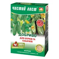 Удобрение кристаллическое для огурцов и кабачков Чистый Лист 900г                                   