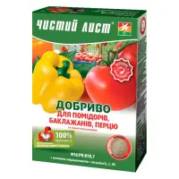 Удобрение кристаллическое для помидоров и перца Чистый Лист 900г                                    