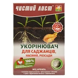 Удобрение кристаллическое укоренитель Чистый Лист 900г