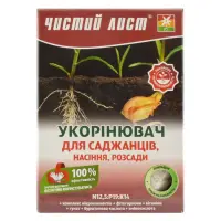 Удобрение кристаллическое укоренитель Чистый Лист 900г                                              