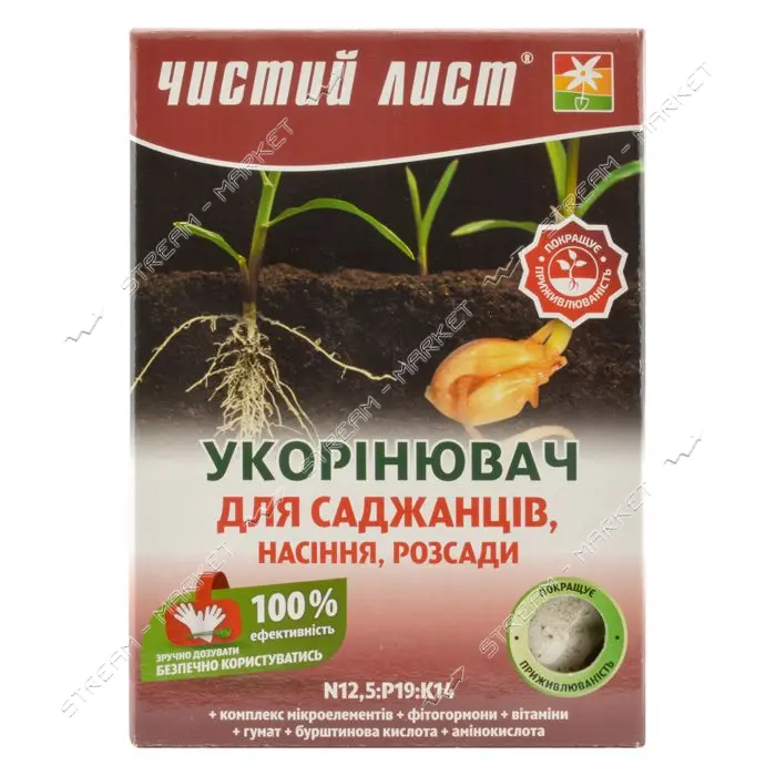 Удобрение кристаллическое укоренитель Чистый Лист 900г