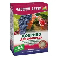 Удобрение кристаллическое для винограда Чистый Лист 300г                                            
