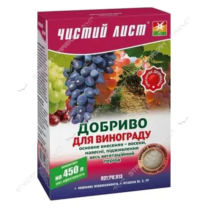 Удобрение кристаллическое для винограда Чистый Лист 300г