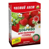Удобрение кристаллическое для клубники и земляники Чистый Лист 300г                                 