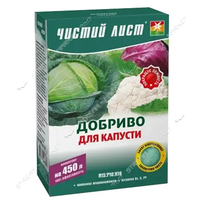 Удобрение кристаллическое для капусты Чистый Лист 300г                                              