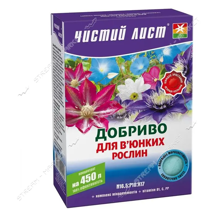 Удобрение кристаллическое для вьющихся растений Чистый Лист 300г