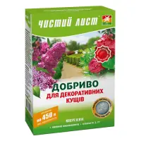Удобрение кристаллическое для декоративных кустарников Чистый Лист 300г                             