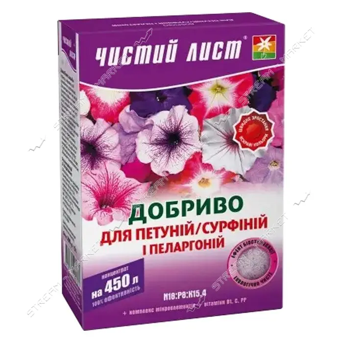 Удобрение кристалическое для петуний и пеларгоний Чистый Лист 300г                                  