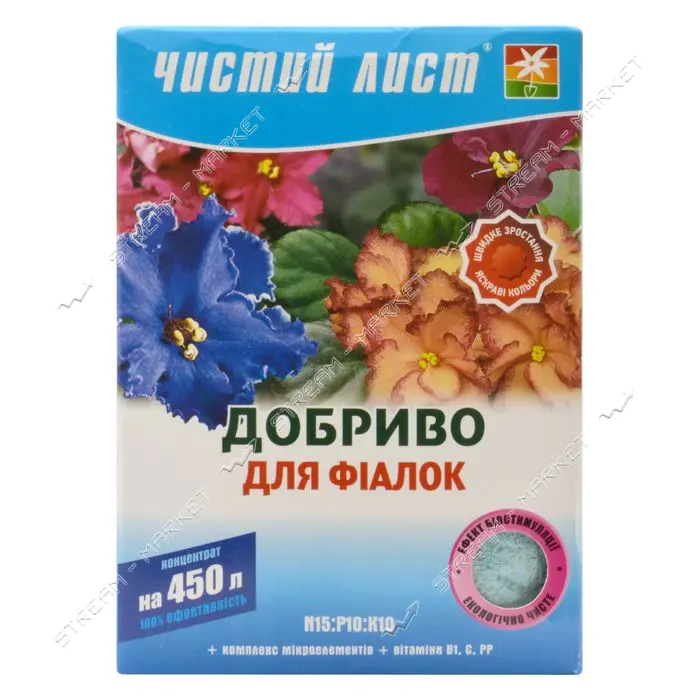Удобрение кристаллическое для фиалок Чистый Лист 300г                                               