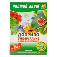Удобрение кристаллическое Чистый Лист универсальное 300г                                            