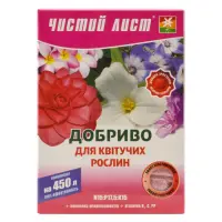 Добриво кристалічне для квітучих рослин Чистий лист 300г                                            