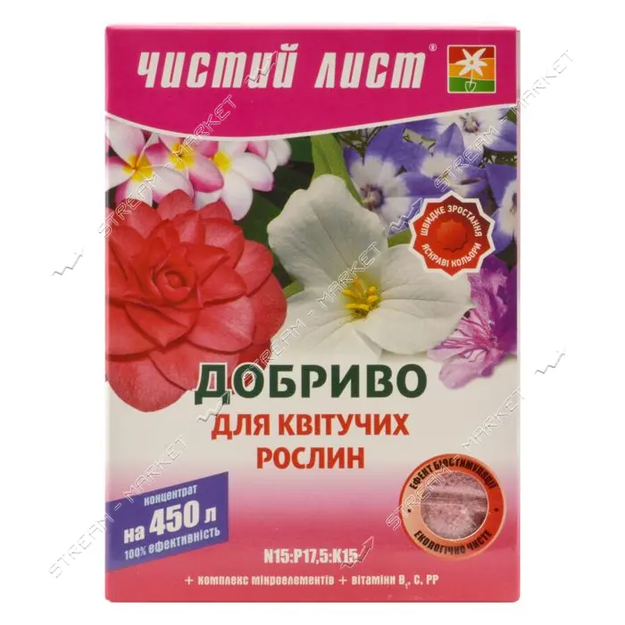 Удобрение кристаллическое для цветущих растений Чистый Лист 300г