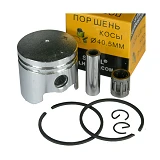 Поршень косы d40.5мм в сборе Палец d10мм КОС-53