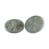 Шестерня к мясорубкам Kenwood KW650740                                                              