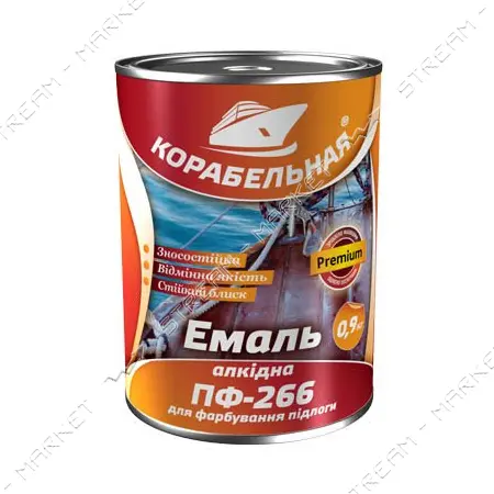 Краска алкидная Корабельная ПФ-266 для пола 2.8л желто-коричневая