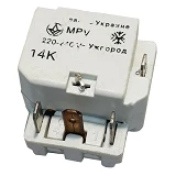 Реле MPV-09K 0.9А X5-0033                                                                           