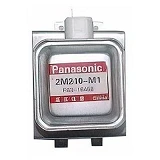 Магнетрон Panasonic 2M210-M1/2M210-M32 не инверторный для микроволновой печи