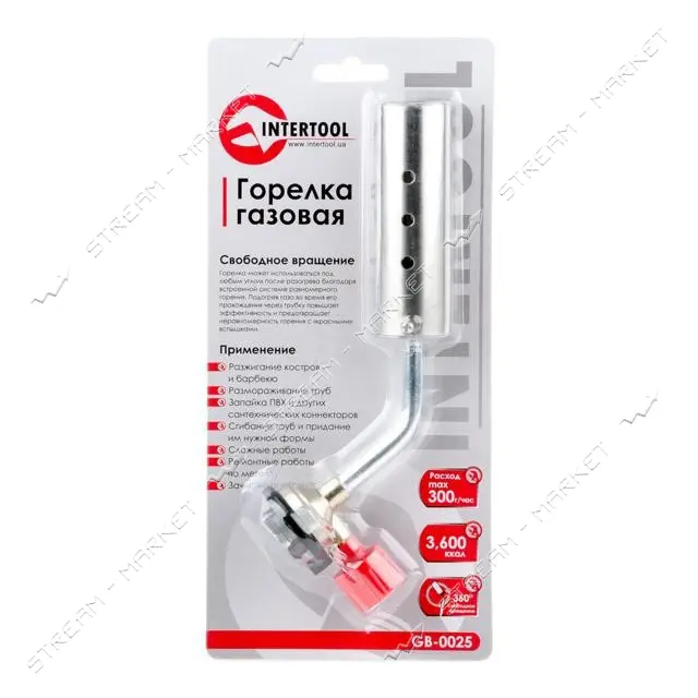 Горелка газовая Intertool GB-0025