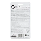Горелка газовая Intertool GB-0026