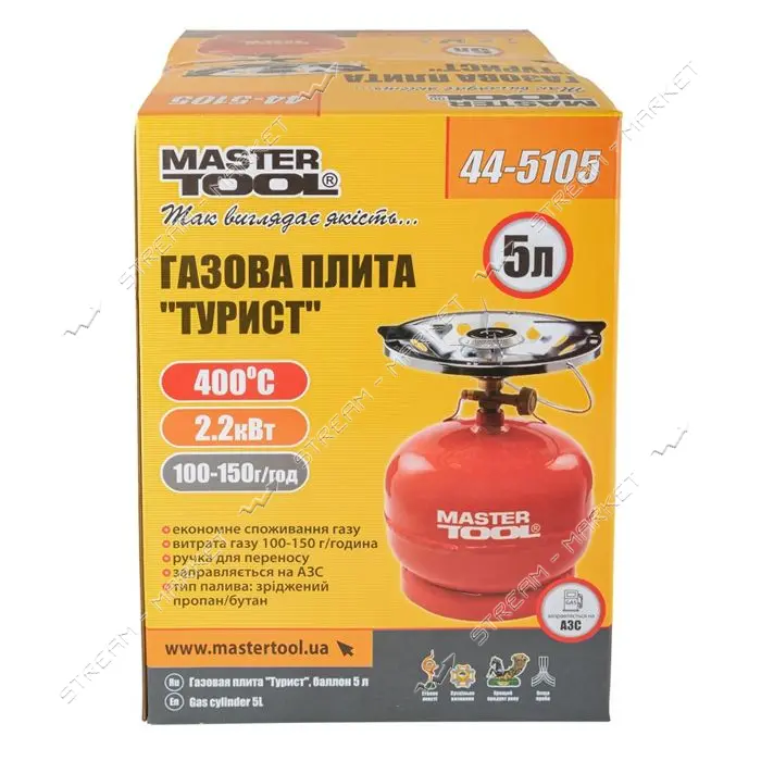 Комплект газовый Mastertool 44-5105 Кемпинг 5л