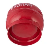 Комплект газовый IntertooI GS-0012 Кемпинг 12л