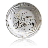 Тарелки детские Happy Birthday бумажные одноразовые 18см 10шт золото