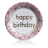 Тарелки Happy Birthday бумажные одноразовые 18см 10 шт розовые                                      