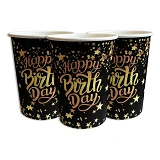 Стаканы Happy Birthday детские бумажные одноразовые звезды 250мл 10шт                               