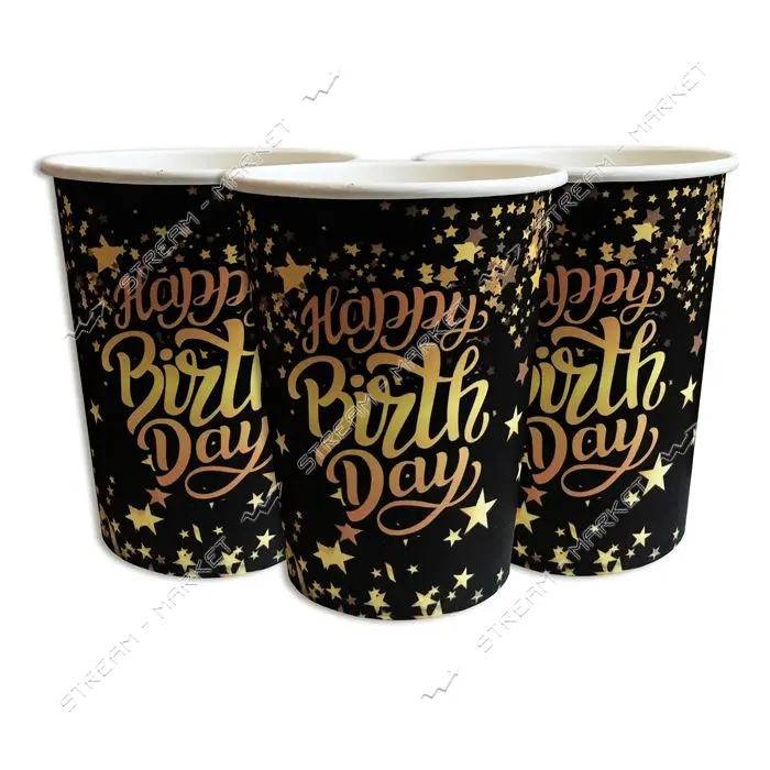 Стаканы Happy Birthday детские бумажные одноразовые звезды 250мл 10шт                               