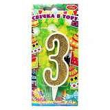 Свеча на торт цифра 3 белая с золотом 9см