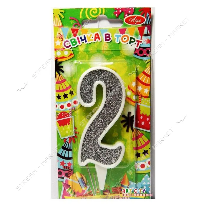 Свеча цифра 2 9см белая с серебром                                                                  