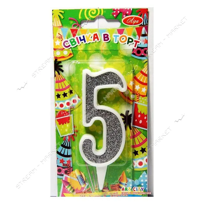 Свеча цифра 5 9см белая с серебром                                                                  