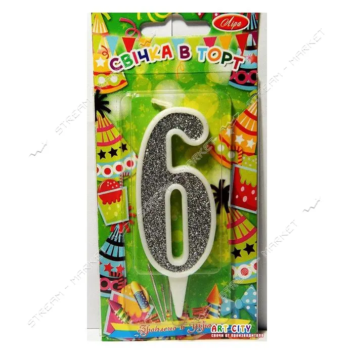Свеча цифра 6 9см белая с серебром