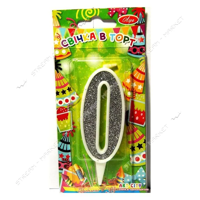 Свеча цифра 0 9см белая с серебром                                                                  