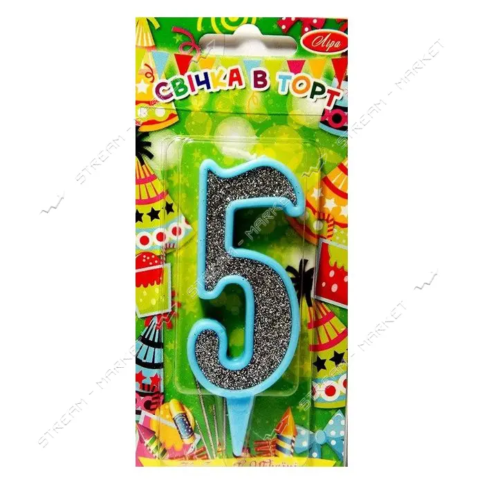 Свеча цифра 5 9см голубая с серебром