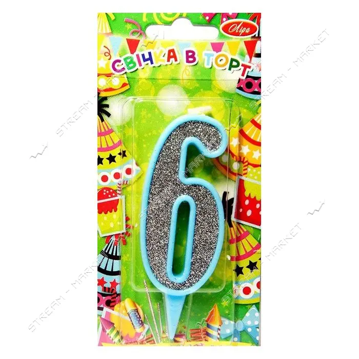 Свеча цифра 6 9см голубая с серебром