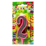 Свеча цифра 2 9см розовая с серебром