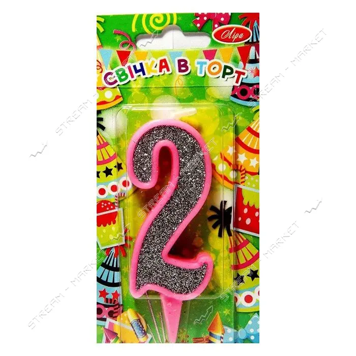 Свеча цифра 2 9см розовая с серебром