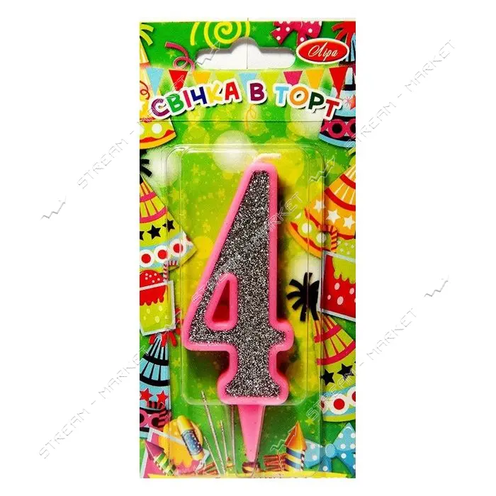 Свеча цифра 4 9см розовая с серебром