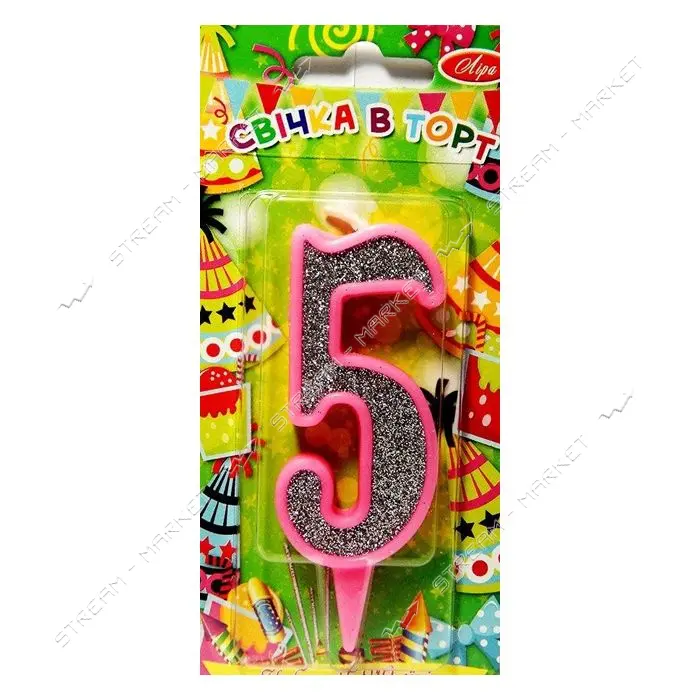Свеча цифра 5 9см розовая с серебром                                                                