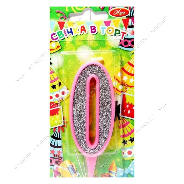 Свеча цифра 0 9см розовая с серебром