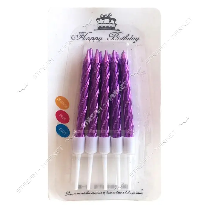Свечи для торта с подставкой 10шт сиреневые металлик