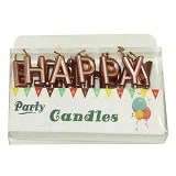 Свечи для торта Happy Birthday розовое золото                                                       