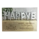 Свечи для торта Happy Birthday серебристые                                                          