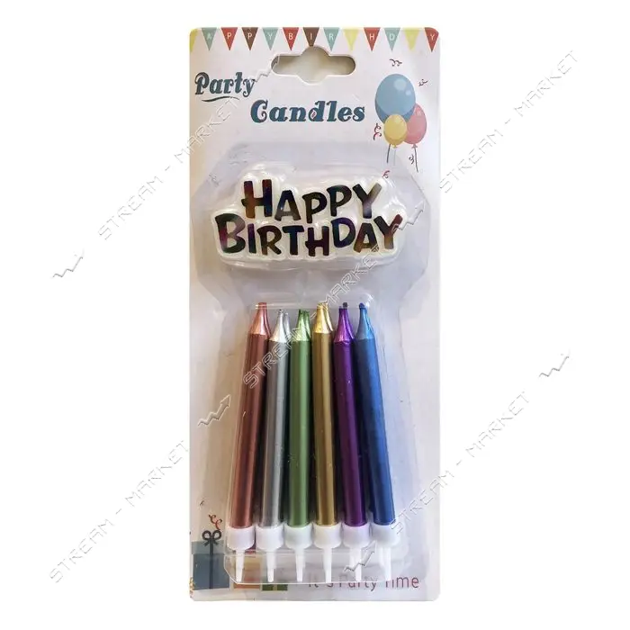 Свечи для торта Happy Birthday хром ассорти