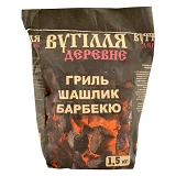 Уголь древесный 1.5кг