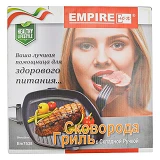 Сковорода-гриль Empre 7538 28x28см h4см покрытие антипригарное гранит индукция