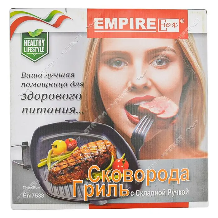Сковорода-гриль Empre 7538 28x28см h4см покрытие антипригарное гранит индукция