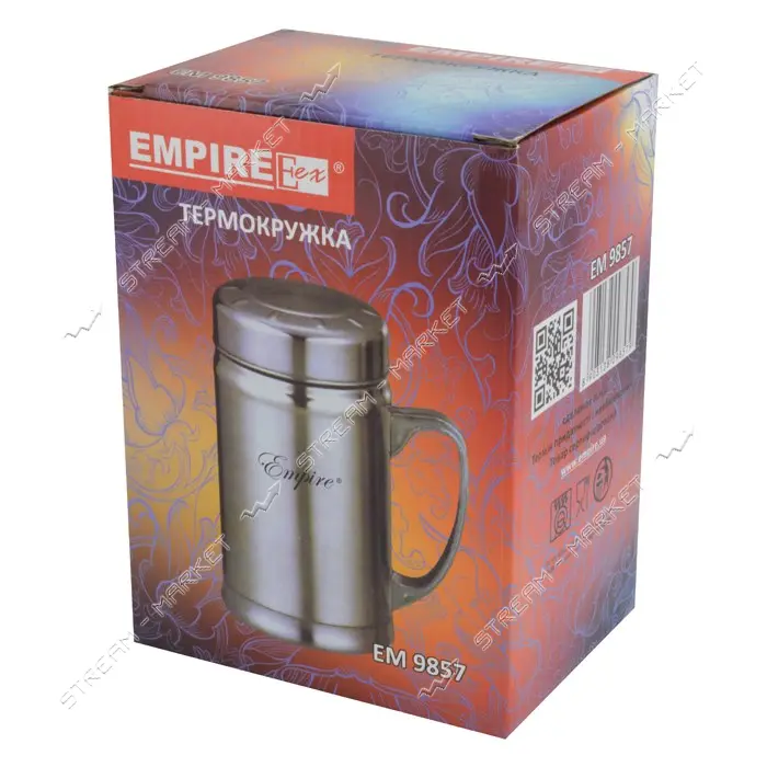 Термокружка Empire 9857 0.3л с ручкой                                                               